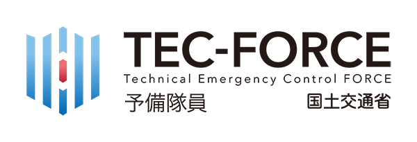 TEX-FORCE 予備隊員 国土交通省　ロゴマーク